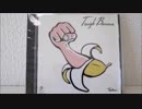 Tough Banana