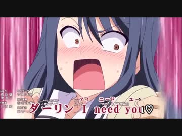 フル歌詞付カラオケ 全力 Summer アホガールop Angela ニコニコ動画