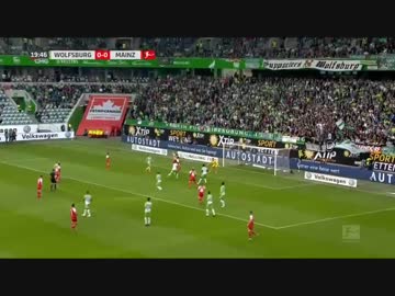 【武藤ゴール】ウォルフスブルク × マインツ 【MOM武藤】