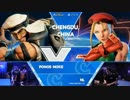 DuelingDragonsDojo スト5 Top8Losers もけ vs NL