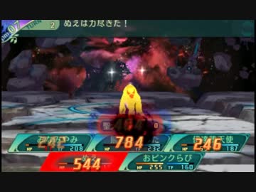 闇と光の世界樹の迷宮5 実況プレイ Part120