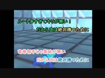 ニコぽいを歌ってみた【サニー】