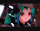 アルターミクでヒバナ