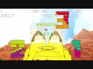 け/も/フ/レ/1/話/O/P/歌/詞/(2017/09/30)