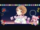 ✿二周年✿【歌ってみた】夏祭り arrange ver.【あおい】