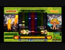 ポップンミュージック8 【EX】フレンドリーLIVE（AUTO）