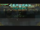 私のLobotomy Corporation新勤務日誌ー3～5日目ー