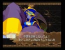 【4/4】20170930高田馬場ミカドヴァンパイアセイヴァー月例9月大会