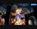 【誰ガ為のアルケミスト】 聖石の追憶 1章 Part.03