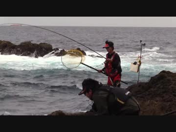 【魚釣り】 俺の刺し餌グレに届け！！part11