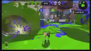 【スプラトゥーン2】ジェットスイーパーで頑張る19【ガチマッチ】