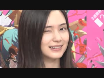 ウインクするM・A・Oさんと荒川美穂さんと榎木淳弥さん