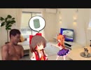 低気圧☆