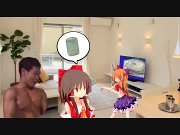 低気圧☆