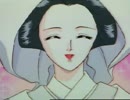 「続 初恋物語 〜修学旅行〜」エンディング [大学生時代]