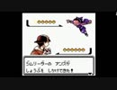 がもうレオンさんの ポケットモンスター＾金＾ その151【実況プレイ】