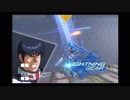 「GVS」試作3号機ステイメン視点