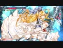マップの見えない初心者のサンド【CR14 TR237】