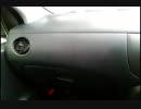 あけてみな
