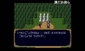 部長の ヒーロー戦記 プロジェクト オリュンポス【実況プレイ】その38