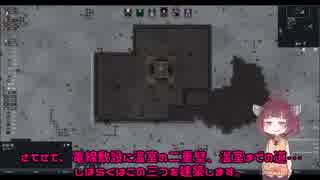 【RimWorld】ようこそ アマゾン村へ　25【ボイロ実況】