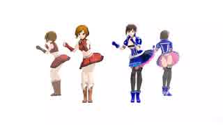 【MMDモーション】17才／森高千里【固定カメラ】