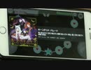 【ボイきら】ホーンテッド パレード EXPERT