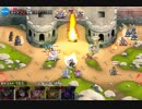 【アイギス】帝国騎士と叛逆の戦火 神級 第二回合同演習【金縛り】