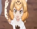 ジャガーさんに「ごはん！」と無理矢理言わせてみた
