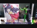 【フレームアームズ・ガール】カワイイ家の子達 その9