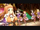 【L.M.B.G全員】イリュージョニスタ！【デレステMV】