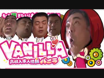 高収入現場監督.mp4