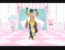 【MMD】太陽王でねこみみスイッチ【Fate】
