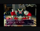 [実況] 風来のシレン2　鬼襲来シレン城　part7
