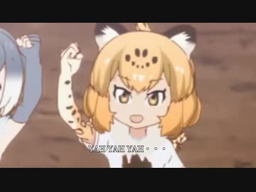 振り返ればジャガーがいる