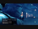 惑星タイフォンレ○プ！パイロットと化した先輩.mp6