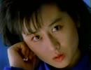 渡辺美里 MISATO & UCC CANCOFFEE HOT