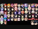 【刀剣乱舞】本丸総出で刃狼　パート9(8日目)