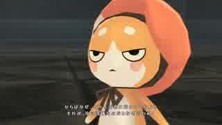 テイルズオブベルセリア　気ままに実況プレイ part121