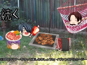 【ゆっくりTRPG】COCリプレイ「孤島の迷宮」第二話