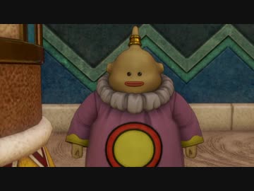 く ま が い の「DRAGON QUEST XI」実況プレイ#48