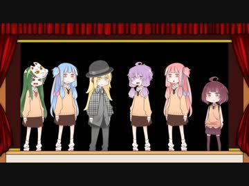 【VOICEROID劇場】貝の火-後篇-