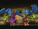 ドラゴンクエストⅪ【3DS版】オーブを狙う魔物