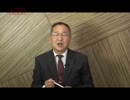 『ネアンデルタール①』小名木善行　AJER2017.10.3(5)