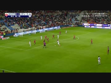 【トップ下でパチューカをけん引】 ネカクサ×本田パチューカ