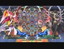 【五井チャリ】0916BBCF2 しもむら(IZ) VS 魔王(HZ)pu
