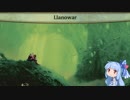 【MO】葵ちゃんが相手の小指を折りに行くMTG～4本目～【モダン】