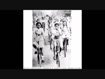 フィリピンとビルマの独立 写真で見る近代史 08