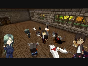 【にっかり】でこぼこマイクラ日誌12【慣れあうつもりはない】