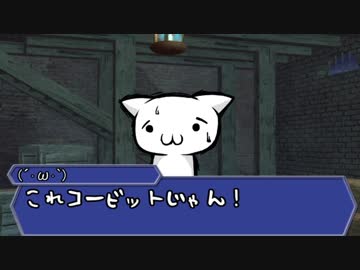 【うっかり卓ゲ祭り】悪霊の家≪SIDE.C≫【クトゥルフ神話TRPG】